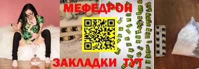 кокаин колумбия Абакан