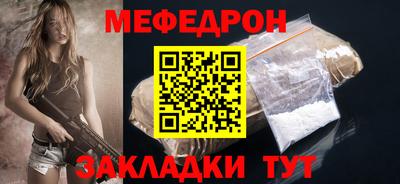кокаин колумбия Абакан