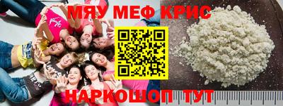 кокаин колумбия Абакан