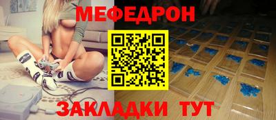 кокаин колумбия Абакан