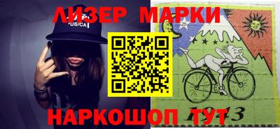 кристаллы Азнакаево