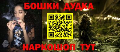 кокаин колумбия Абакан