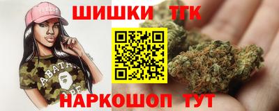 кристаллы Азнакаево