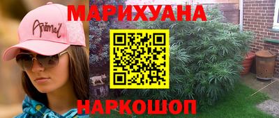 кристаллы Азнакаево