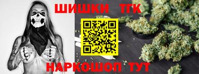 кокаин колумбия Абакан