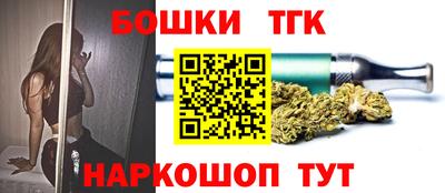 кокаин колумбия Абакан