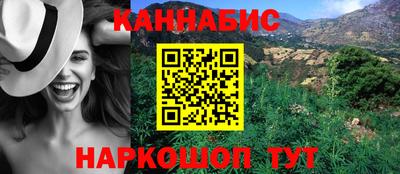 кокаин колумбия Абакан
