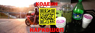 кокаин колумбия Абакан