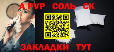 кокаин колумбия Абакан