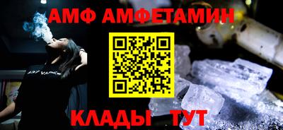 кокаин колумбия Абакан