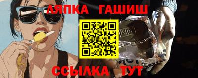 кристаллы Азнакаево