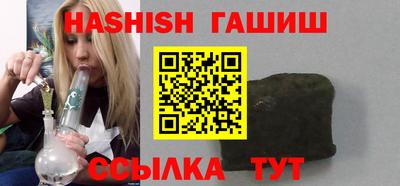 кокаин колумбия Абакан