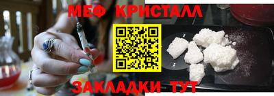 кокаин колумбия Абакан