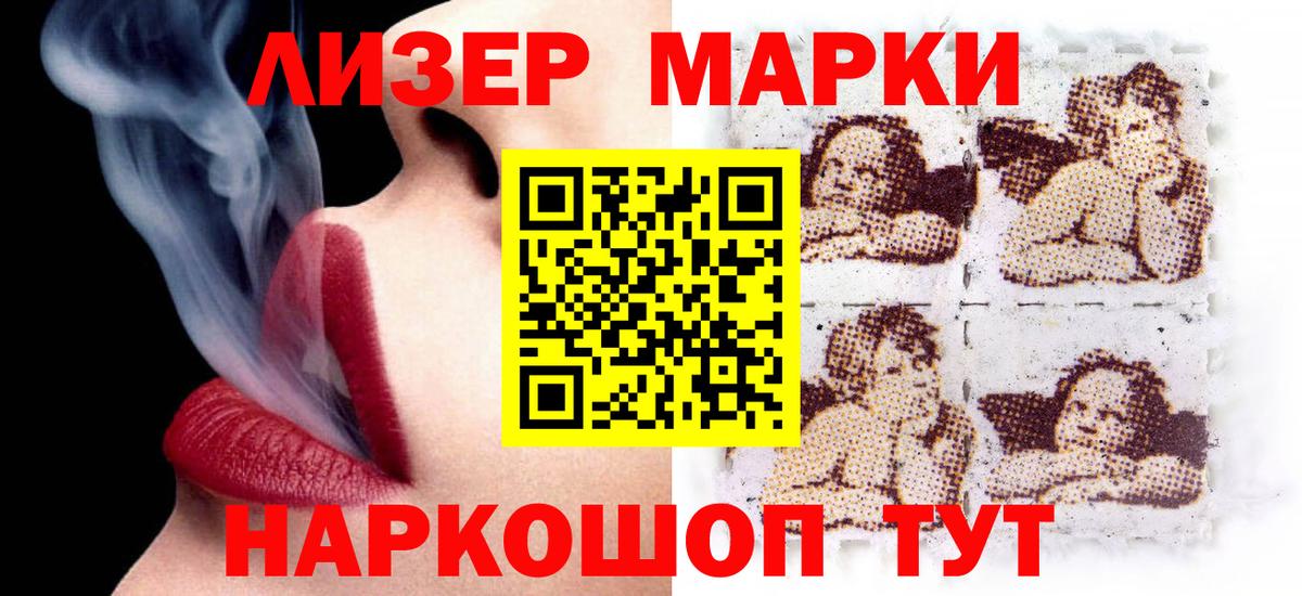 LSD-25 экстази кислота  Вход с VPN  LSD-25 экстази кислота  kraken как войти  Алексеевка 